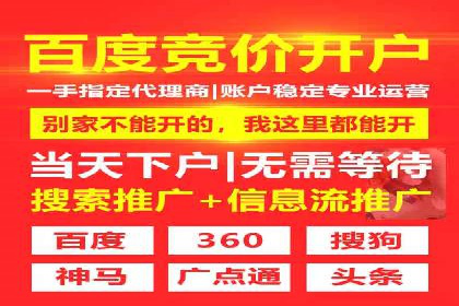 信息流广告公司案例解析：品牌传播效果评估